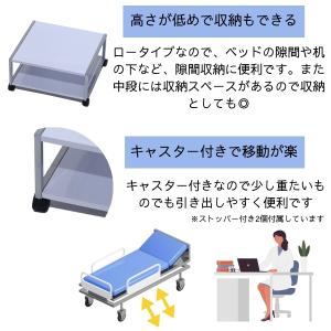 プリンター台 プリンターラック グローバル マ...の詳細画像2