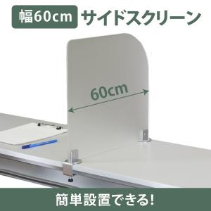 ②平　904545サイドアクリル 90x45x45 アクリル水槽 - 熱帯魚のmishima