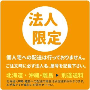 パーテーション 衝立 パーティション 間仕切り...の詳細画像2
