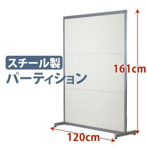 林製作所 プリンター台 プリンターラック グローバル マルチワゴン