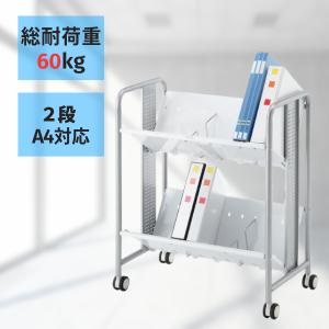 林製作所 パンフレットスタンド 3列型 パンフレットスタンド 7段 X 3