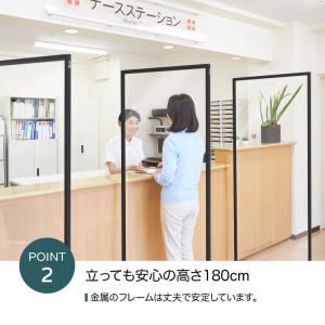 パーテーション おしゃれ 衝立 間仕切り アク...の詳細画像3