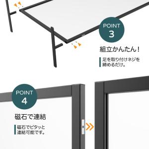 パーテーション おしゃれ 衝立 間仕切り アク...の詳細画像4