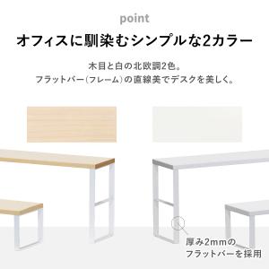 モニター台 机上ラック 机上台 50cm 70...の詳細画像4