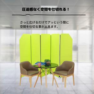 パーテーション 衝立 パーティション クロスZ...の詳細画像2