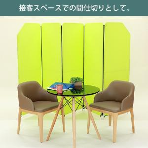 パーテーション 衝立 パーティション 間仕切り...の詳細画像1