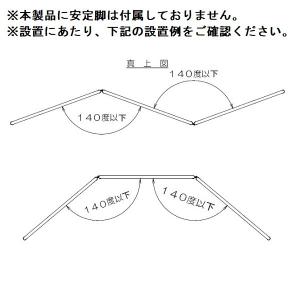 パーテーション 衝立 パーティション 間仕切り...の詳細画像4