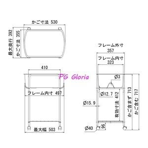ワゴン 脱衣 脱衣ラック ハイタイプ キャスタ...の詳細画像5