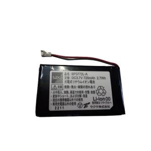 NTT NTT製 ZX-DCL-デンチパック-＜1＞ ZX−DCL−電池パック−「1