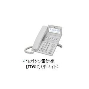 ビジネスホン saxa・サクサ PLATIAIIシリーズ 18ボタン多機能電話機 TD810W｜office-king