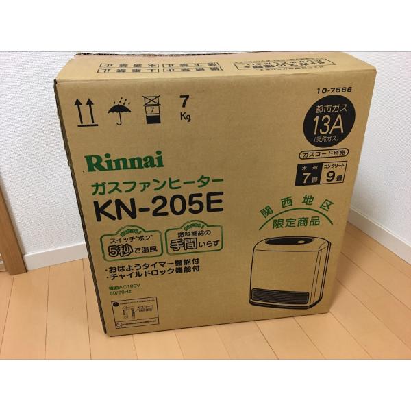 リンナイ　ファンヒーター　13A (関西地区限定商品) 　