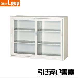 法人限定】引き違いスチール書庫 アルプススチール 304D-AW カギ 法人限定】引き違いスチール書庫 アルプススチール 304D-AW カギ