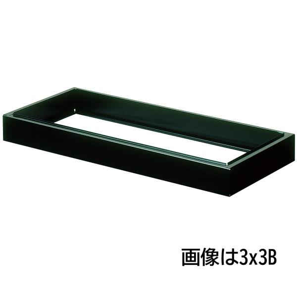 【法人限定】305D/305G書庫用ベース　3x5B