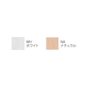 ラック ブックスタンド 机上ラック W1000...の詳細画像2