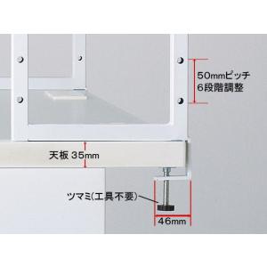 ラック ブックスタンド 机上ラック W1000...の詳細画像4