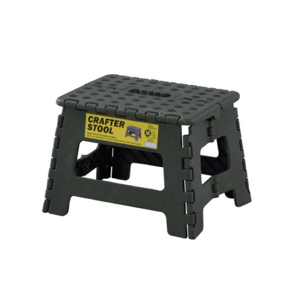 クラフタースツール 踏み台 折りたたみ コンパクト 軽量 M グリーン W32×D25×H22 完成...