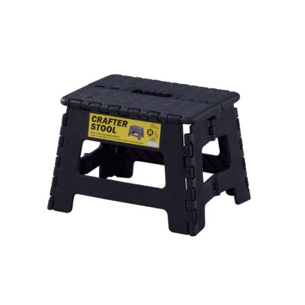 クラフタースツール 踏み台 折りたたみ コンパクト 軽量 M ブラック W32×D25×H22 完成...