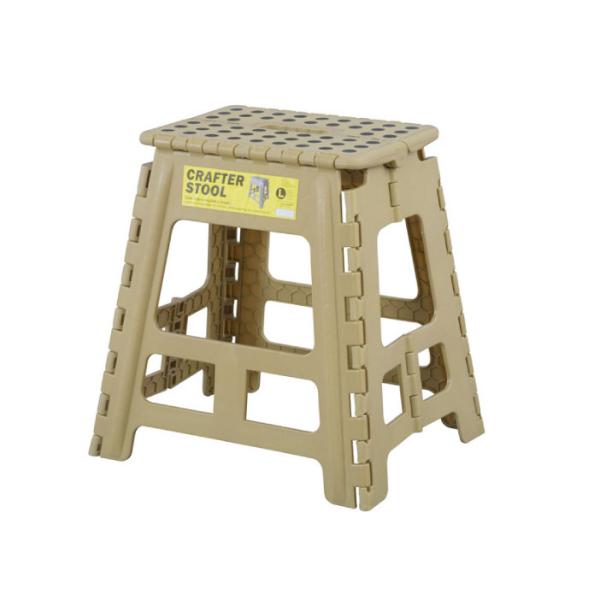 クラフタースツール 踏み台 折りたたみ コンパクト 軽量 L ベージュ W39×D32×H39 完成...