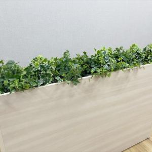オカムラ フラワーボックス ブレスタ プラント...の詳細画像1
