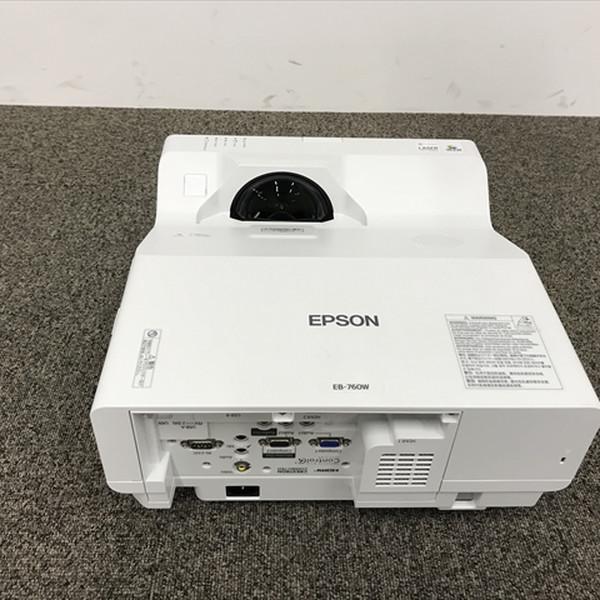 液晶プロジェクター エプソン ビジネスプロジェクター 超短焦点壁掛対応モデル ホワイト 中古 □ A...