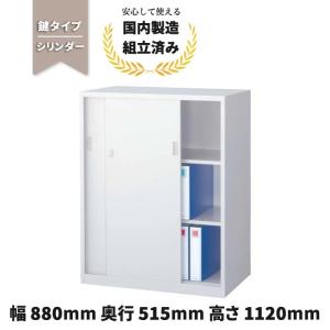 オカムラ（okamura） 両開き書庫 上下セット 連結型 レクトライン 鍵