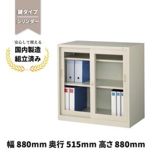 生興 パーテーション ローパーティション 衝立 オフィス 間仕切り 布