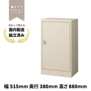 生興 パーテーション ローパーティション 衝立 オフィス 間仕切り 布