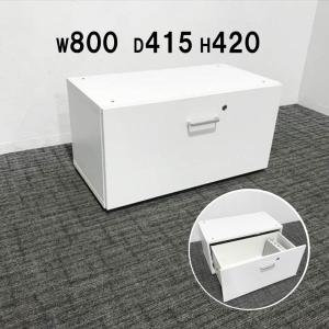 KOKUYO（コクヨ） ラテラルキャビネット 3段 エディア シングルベース