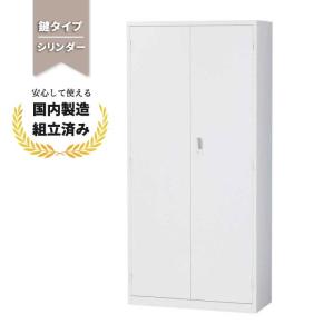 書庫　キャビネット 生興 キャビネット 書庫 両開き A4対応 スチール 本棚 鍵付き G-N3605