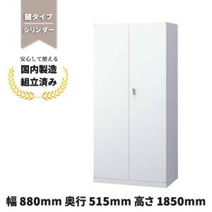 生興 キャビネット 書庫 両開き A4対応 スチール 本棚 鍵付き G-N3605