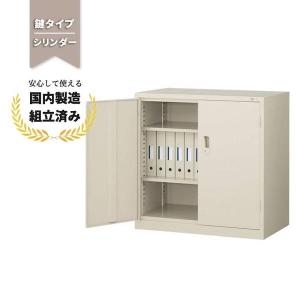 生興 キャビネット 書庫 両開き A4対応 スチール 本棚 鍵付き G-N3605