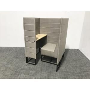 個別ブースデスク チェア アスプルンド デスク&amp;ソファ コンパクトタイプ パネルデスク モカブラウン...