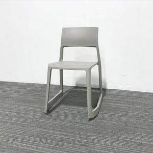 ミーティングチェア 肘付 Vitra ヴィトラ ビザソフト 中古 IM-859094B