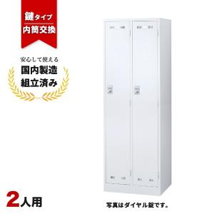 多人数ロッカー 9人用 南京錠掛金具付取手タイプ ニューグレー色 
