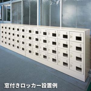 シューズロッカー 下駄箱 24人用 ダイヤル施...の詳細画像1