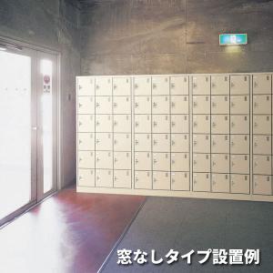 シューズロッカー 下駄箱 24人用 ダイヤル施...の詳細画像2