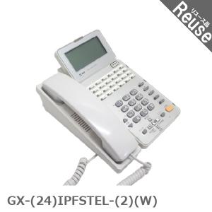 ひぽ!!! NTT NTT製 ZX-(16)POLHUB-(1) ZXシリーズ 16ポートPoEHUB ハブ 中古 JP