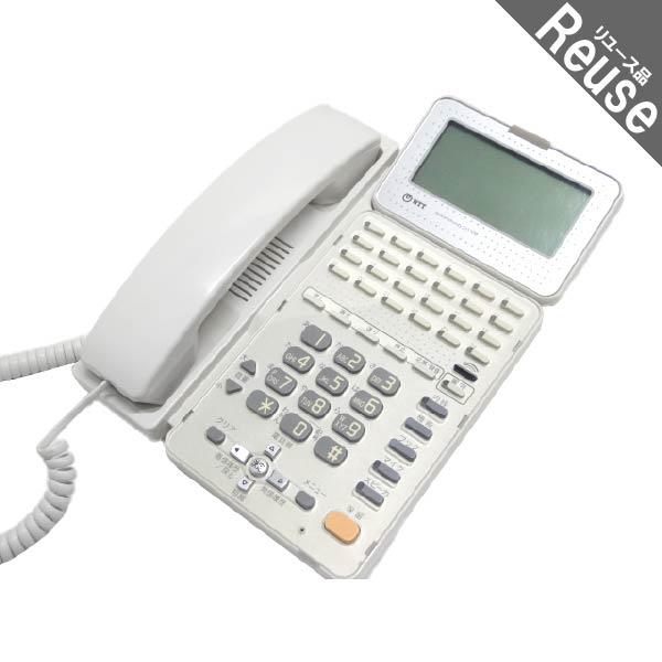 ビジネスフォン ビジネスホン NTT製 GX-(24)RECSTEL-(2)(W) GXシリーズ 中...