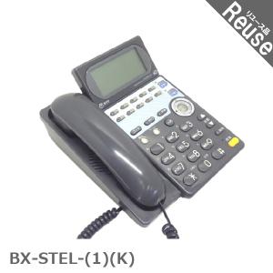 日本電気（NEC） Aspire X 増設架用通信ユニット（増設） IP3WW-EXIFU