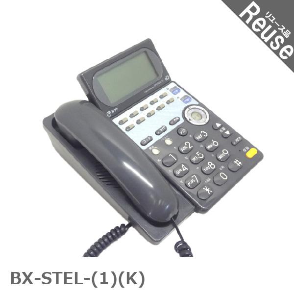ビジネスフォン ビジネスホン NTT製 BX-STEL-(1)(K) BXシリーズ 中古 JP-04...
