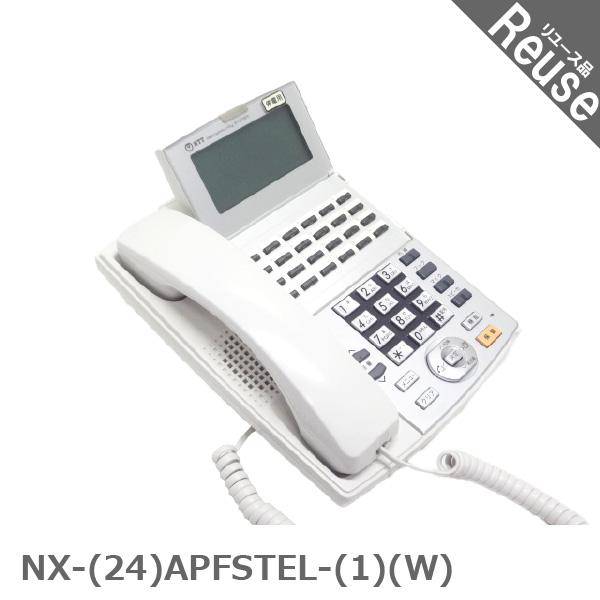 ビジネスフォン ビジネスホン NTT製 NX-(24)APFSTEL-(1)(W) NXシリーズ 2...