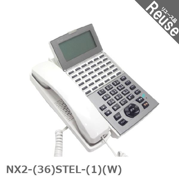 ビジネスフォン ビジネスホン NTT製 NX2-(36)STEL-(1)(W) NX2シリーズ 36...