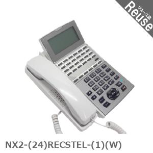 NTT NTT製 ZX-(16)POLHUB-(1) ZXシリーズ 16ポートPoEHUB ハブ 中古 JP