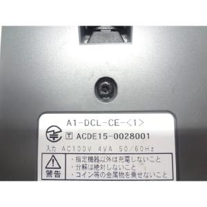 【リユース】 充電器 デジタルコードレス電話機...の詳細画像3