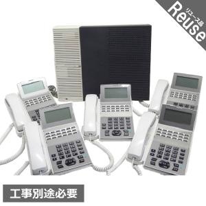 NTT ビジネスフォン N1 電話機4台 ☆ 設定済 オーダーメイド NTT ビジネスフォン N1 電話機4台 ☆ 設定済 オーダーメイド