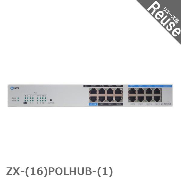 NTT製 ZX-(16)POLHUB-(1) ZXシリーズ 16ポートPoEHUB ハブ 中古 JP...