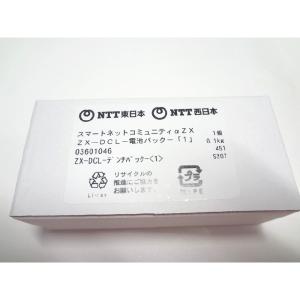 NTT NTT製 ZX-(16)POLHUB-(1) ZXシリーズ 16ポートPoEHUB ハブ 中古 JP