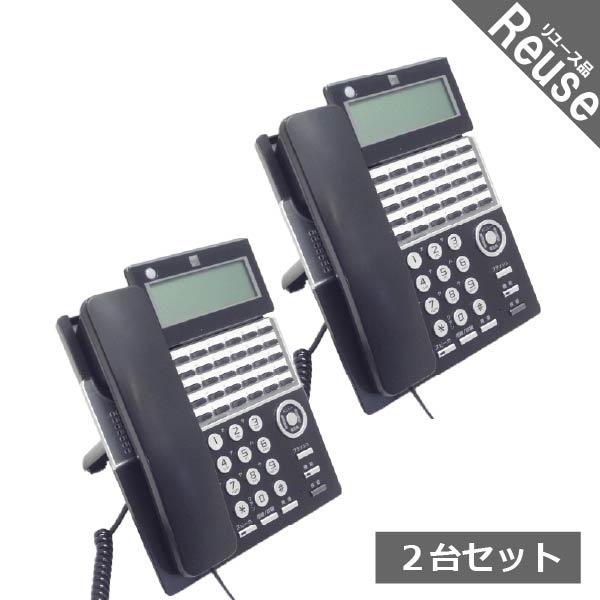 ビジネスフォン ビジネスホン SAXA製 TD820(K) ２台セット 中古 JP-F11372B