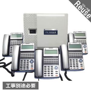 SAXA（サクサ） ビジネスフォン ビジネスホン SAXA製 TD810(W) 18