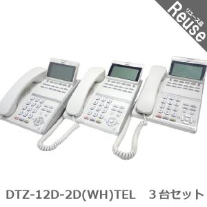 ほー NTT NTT製 ZX-(16)POLHUB-(1) ZXシリーズ 16ポートPoEHUB ハブ 中古 JP